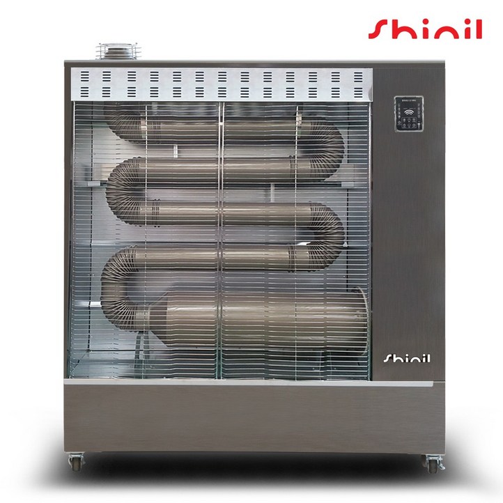 신일전자 SBHT25KCF 원적외선 튜브히터 대형난로 산업용 돈풍기 곱창난로 송풍팬 DK