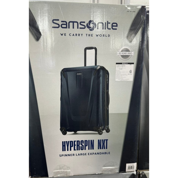 진열상품 썜소나이트 하이퍼 스핀 캐리어 여행가방 73CM 29인치 코스트코