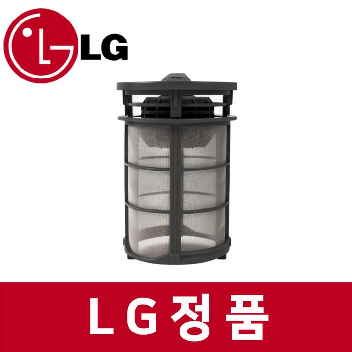 LG 엘지 정품 DUBJ4HL 식기세척기 거름 필터 kt63702