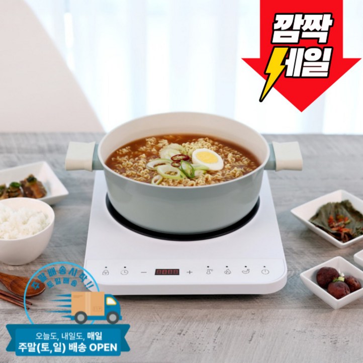 키친아트 1구 IH 방식 10단계 온도조절 인덕션 KI3000W, 일반형, IH