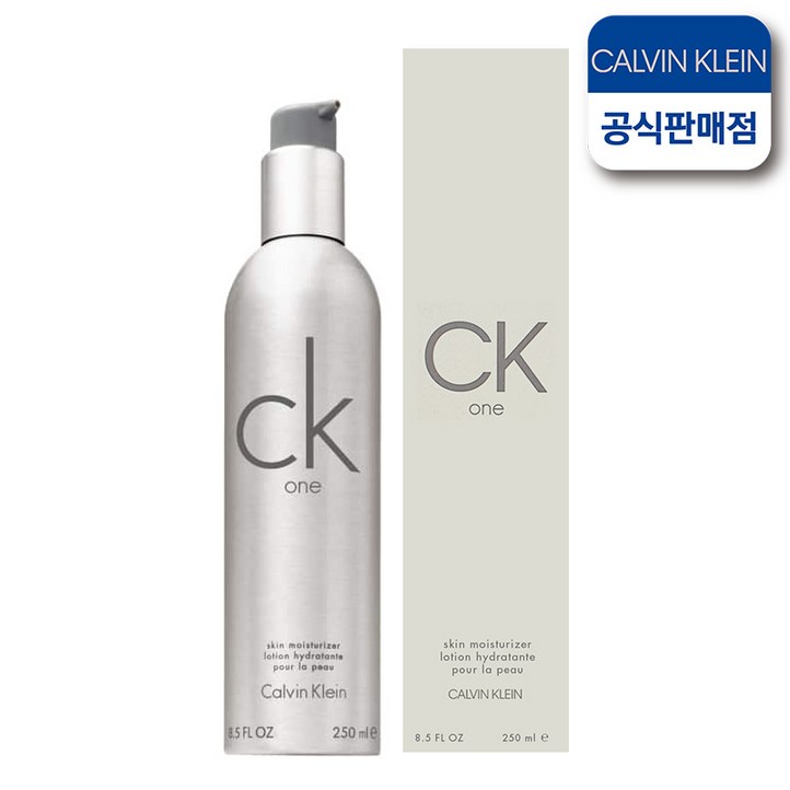 캘빈클라인 CK one 모이스처라이저 - 쇼핑뉴스