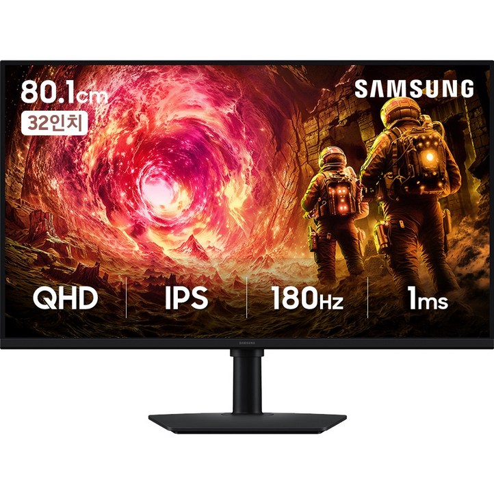 삼성전자 오디세이 G5 S32DG500 IPS 32인치80.1cm QHD 피벗 평면 모니터