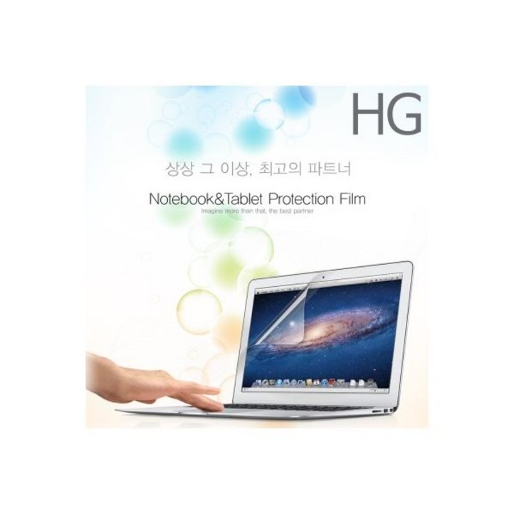 NT950XEEX71A X71AR 저반사 액정보호필름 갤럭시북2 NT950XEEX71A X71AR 저반사 액정보호필름 갤럭시북2
