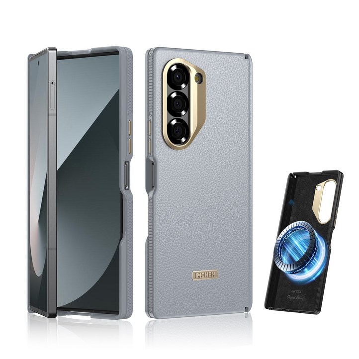 비즈니스 프리미엄 삼성 갤럭시 Z폴드7 케이스 중축 일체형 맥세이프 휴대폰 케이스 범퍼 힌지보호 풀커버