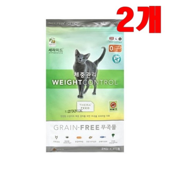 세라피드 그레인프리 고양이 체중관리 사료 2kg - 2개 1277292867