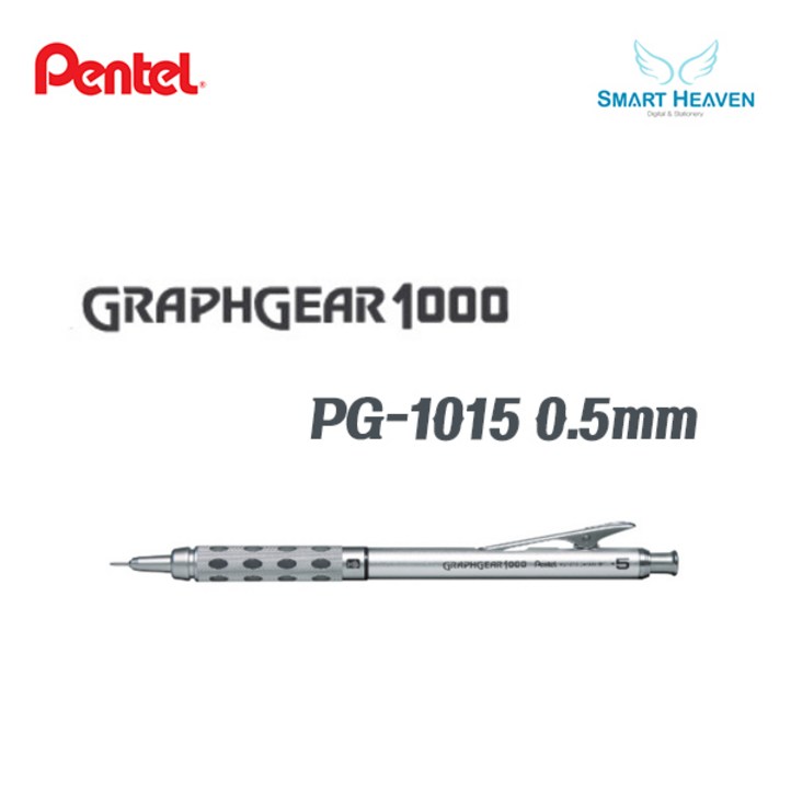 펜텔 그라프기어샤프 1000 PG1015, 1개, 0.5mm