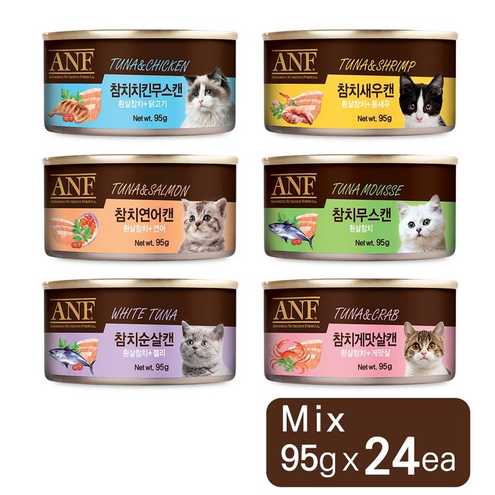 ANF 고양이 캔 간식 모음 참치 치킨 순살 새우 게맛살 무스 CAN 버라이어티 믹스, ANF 캔 고양이 간식 Mix 맛별 4개씩G 총, 24개