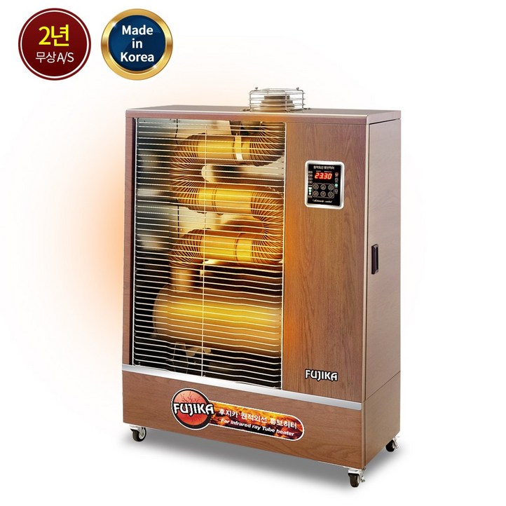후지카 대형온풍기 창고 야외 대형 난로 원적외선 튜브히터 20  35평형 산업용온풍기