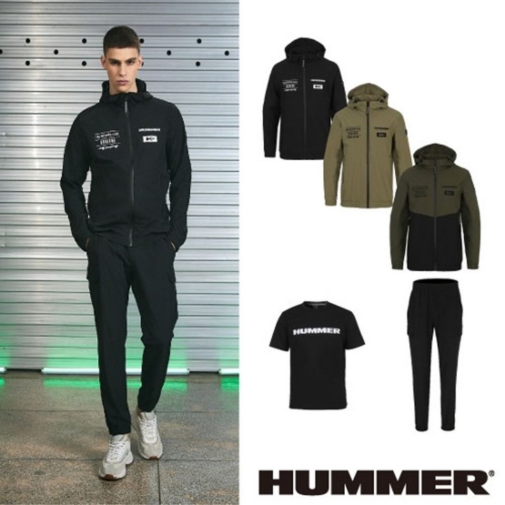 HUMMER ★SK 스토아 단독★ 남성 H2 라이크라 셋업소로나티셔츠 HUMMER ★SK 스토아 단독★ 남성 H2 라이크라 셋업소로나티셔츠