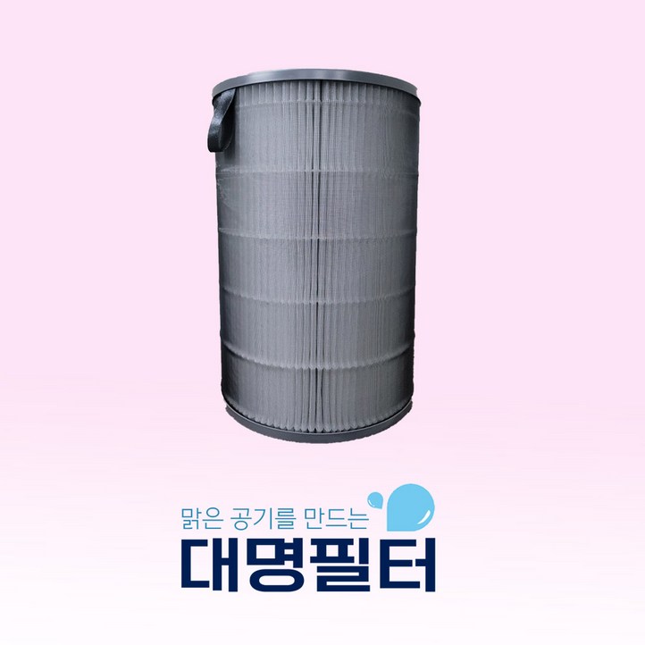 국내산 EJTS230 발뮤다 에어엔진 청정기필터, 단품, 1개