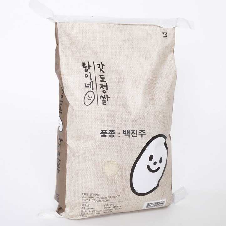 24년 햅쌀 삼광 랑이네 갓 도정쌀 100 단일미 강화섬쌀 10Kg 백미 상등급 교동섬쌀 정미소 직판, 1개, 10kg