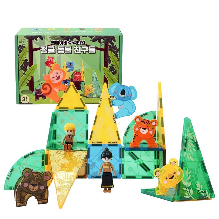 벨베이비 공룡동물 자석타일 56pcs, 정글 동물, 1개