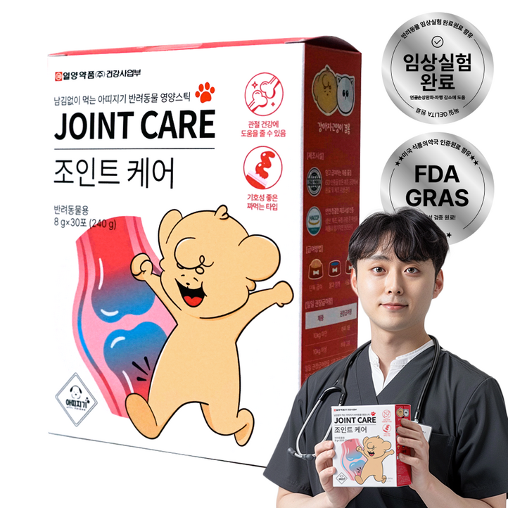 아띠지기 강아지 관절 영양제 조인트케어, 1팩, 뼈관절강화 아띠지기 강아지 관절 영양제 조인트케어, 1팩, 뼈관절강화