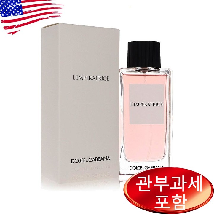 해외배송돌체앤가바나 no.3 램프하트리스 100ml 오 드 뚜왈렛 관부가세포함