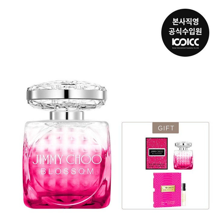 코익퍼퓸 지미추 블러썸 EDP 40ML 단독기획 코익퍼퓸 지미추 블러썸 EDP 40ML 단독기획