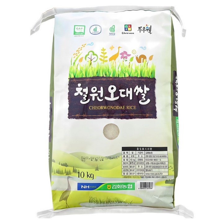 철원 오대쌀 상등급 10kg 20kg, 상등급, 1박스, 10kg 철원 오대쌀 상등급 10kg 20kg, 상등급, 1박스, 10kg