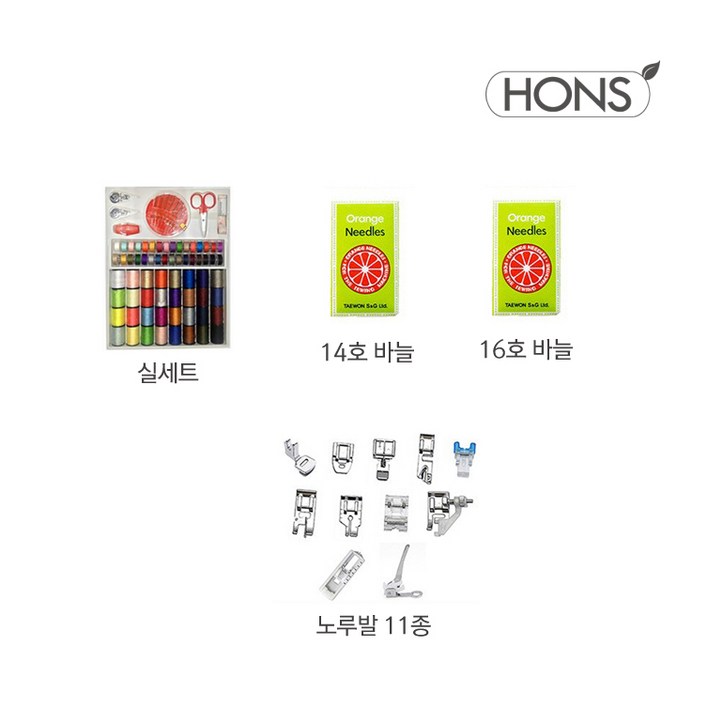 혼스 가정용 멀티재봉틀 한땀한땀 비비드 HSSM-3500, 스페셜세트(3종세트+노루발11종) 4623351770