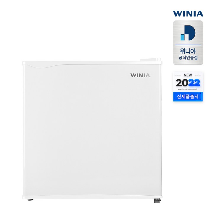 위니아 22년형 미니냉장고 WWRC051EEMWWO(A) 43L 화이트 일반냉장고 전국무료배송, WWRC051EEMWWO(A) 6731868250