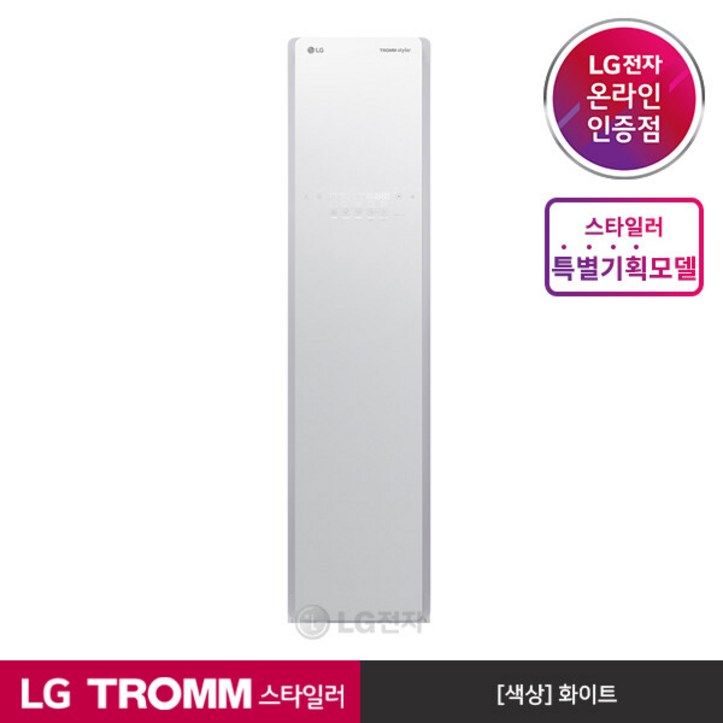 [LG][공식판매점]TROMM 스타일러 화이트 S3TF, S3TF