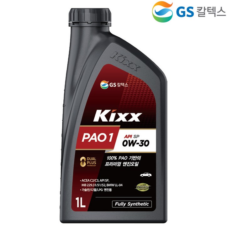 GS킥스 파오원 0W30 1L KIXX PAO1 C