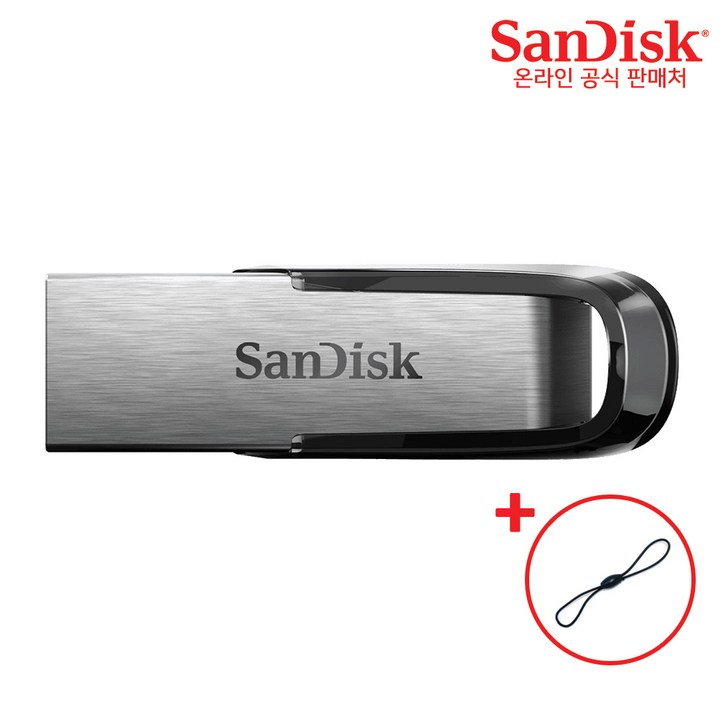 샌디스크 울트라 플레어 CZ73 USB 3.0 메모리 + USB 고리, 256GB - 쇼핑앤샵