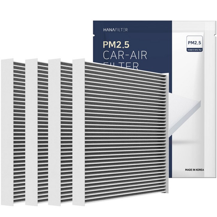 하나필터 PM2.5 자동차 에어컨 필터