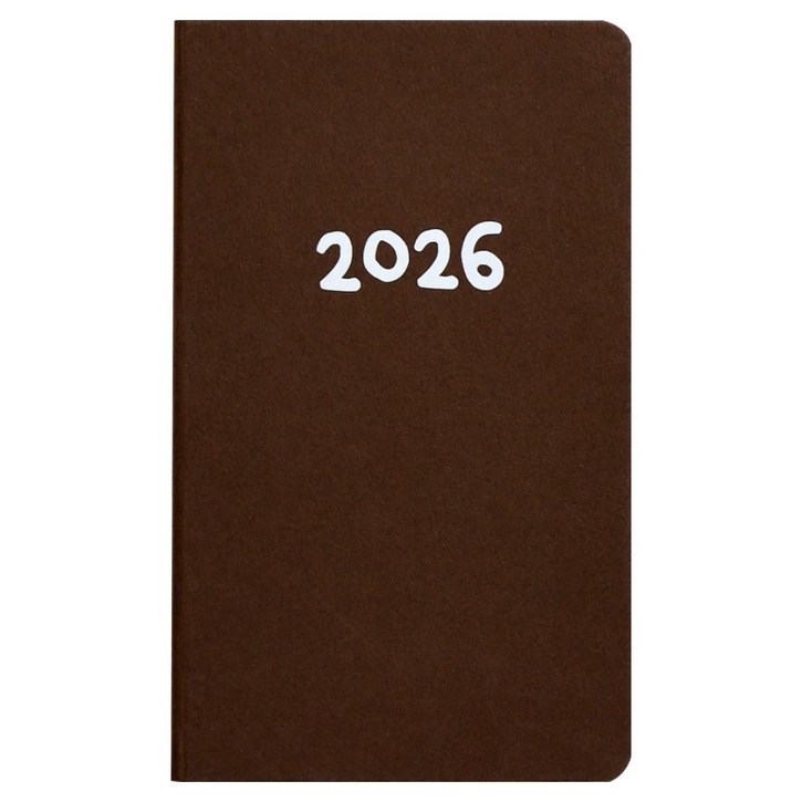 양지사 2026 하이플랜 32 슬림 다이어리, 브라운, 1개