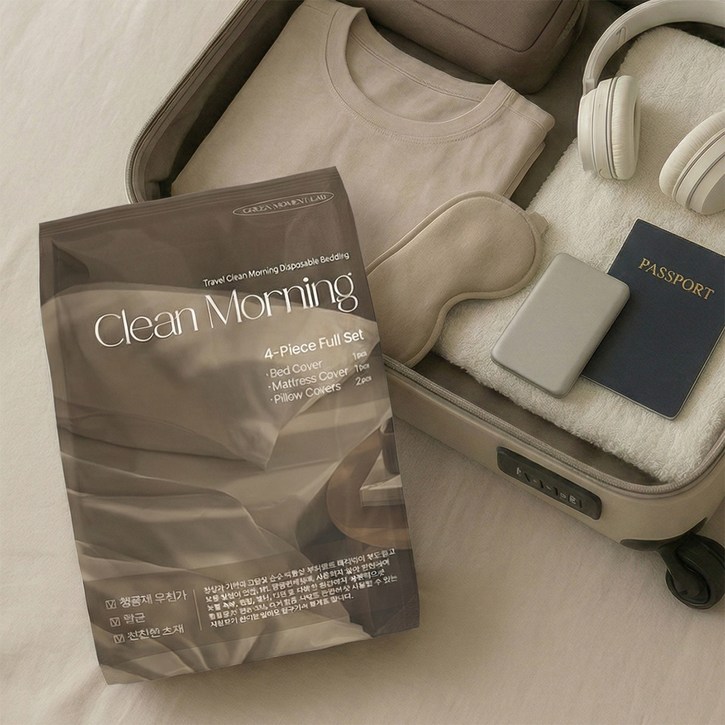 그린모먼트랩 일회용 침구커버 여행용 베개 이불 매트리스 위생시트 4종 세트 1개