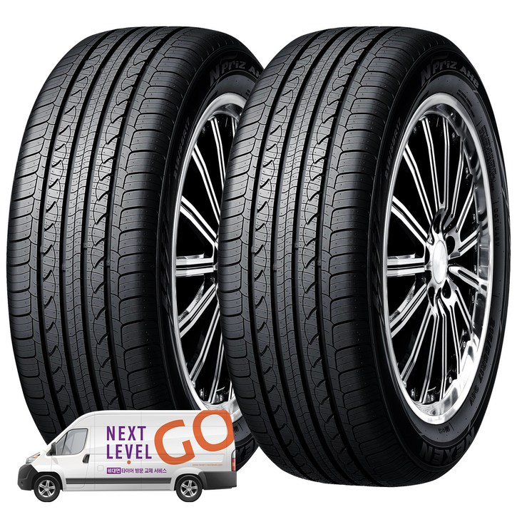 넥센타이어 엔프리즈 AH8 20565R15 넥센타이어 엔프리즈 AH8 20565R15