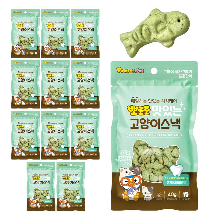뽀로로펫 고양이 스낵 40g, 참치 + 페퍼민트 혼합맛, 40g, 12개 10