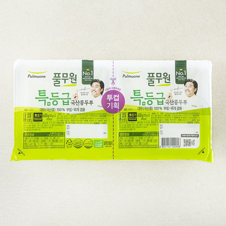 풀무원 특등급 국산콩 두부 부침찌개 겸용, 300g, 2개입