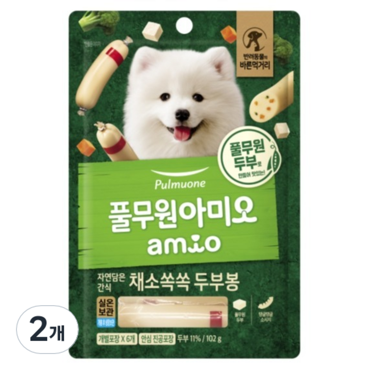 풀무원아미오 강아지 자연담은 간식 채소쏙쏙 두부봉 간식