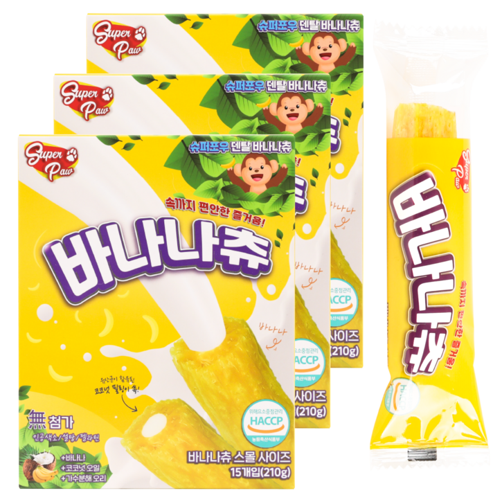 슈퍼포우 강아지 바나나츄 덴탈껌, 바나나, 210g, 3개