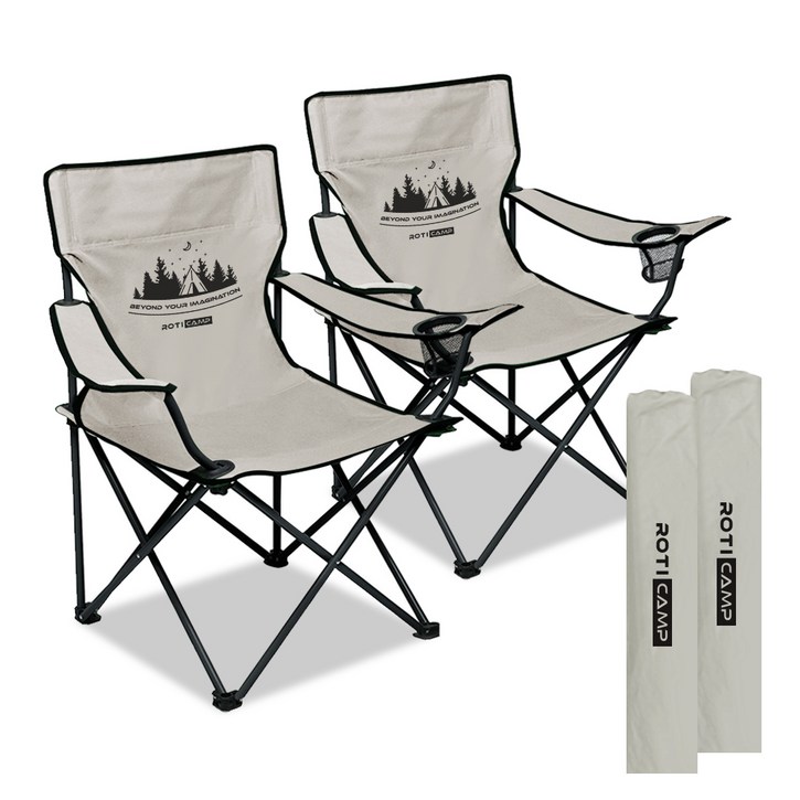 로티캠프 경량 접이식 휴대용 캠핑의자 MC-111