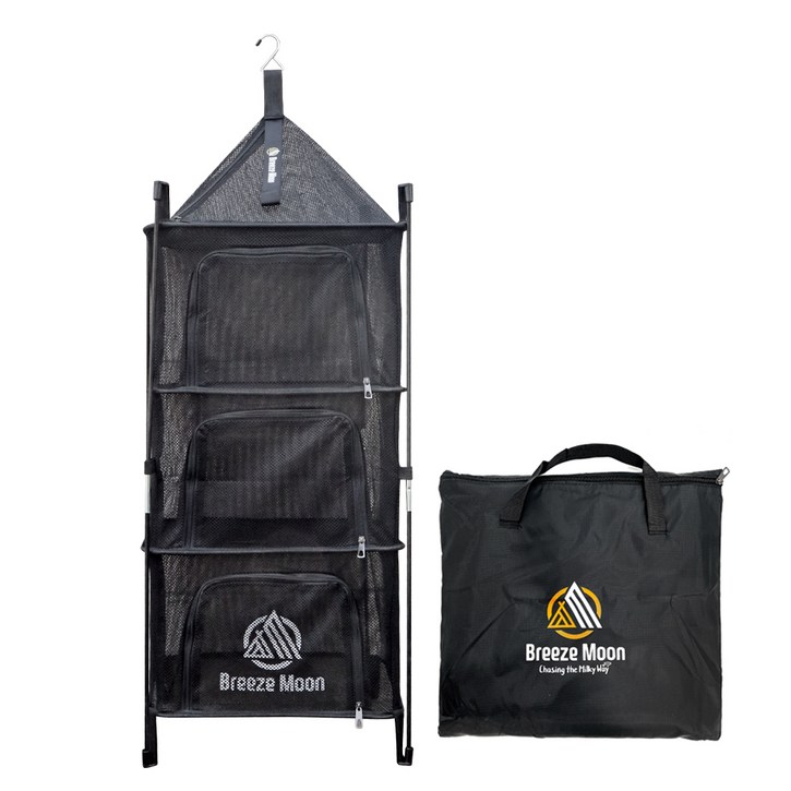 브리즈문 캠핑 식기건조망 자립형