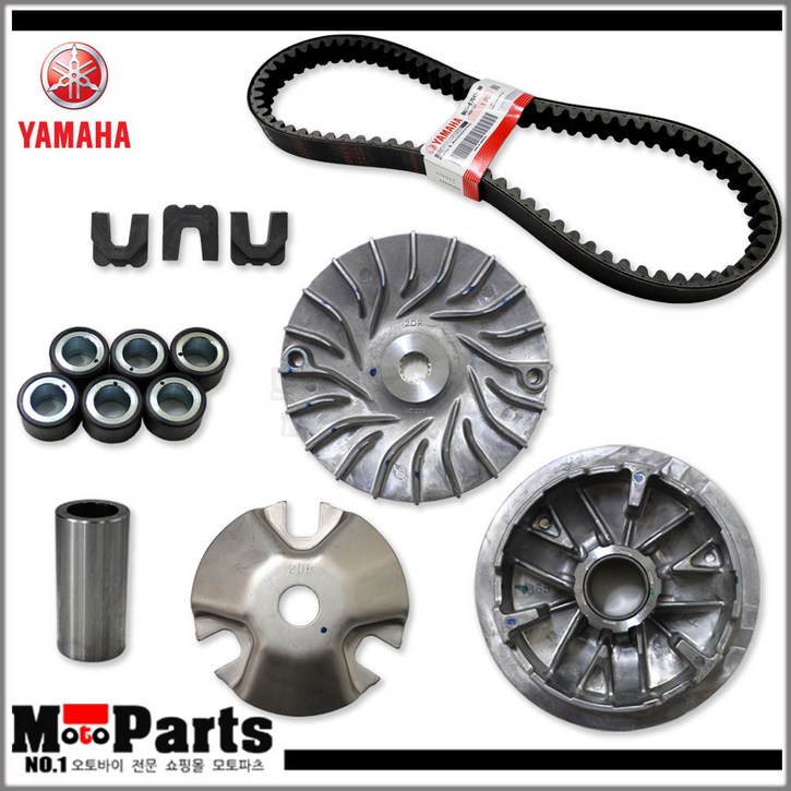 순정품 YAMAHA NMAX125 엔맥스125 2124년식 구동계 세트 7종 밸트 무버블앗세이 양은날개 부싱, 1개 순정품 YAMAHA NMAX125 엔맥스125 2124년식 구동계 세트 7종 밸트 무버블앗세이 양은날개 부싱, 1개