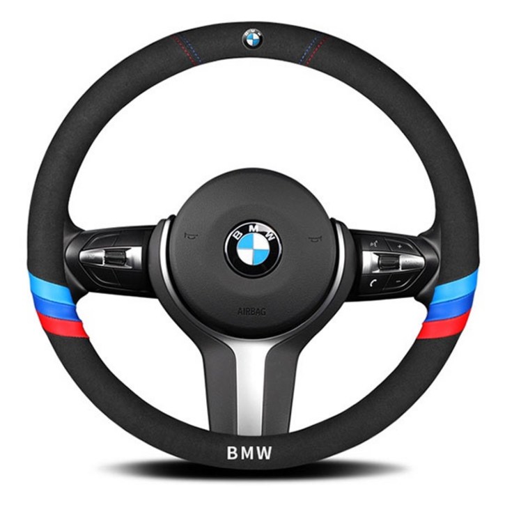 BMW 알칸타라 스웨이드 사계절 M스포츠 스티치 핸들커버 튜닝용품