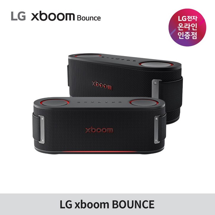 LG전자 xboom BOUNCE 엑스붐 바운스 블루투스 스피커, with 윌아이엠, 명품 AI 사운드, 매직 스트랩