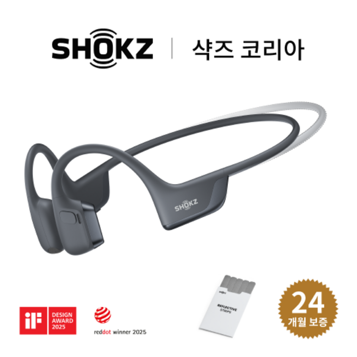 [샥즈 신제품 쿠팡 세트 국내 정품]OpenRun Pro 2 Mini 샥즈 오픈런 프로 2 미니 S821 골전도 이어폰, 블랙-BK