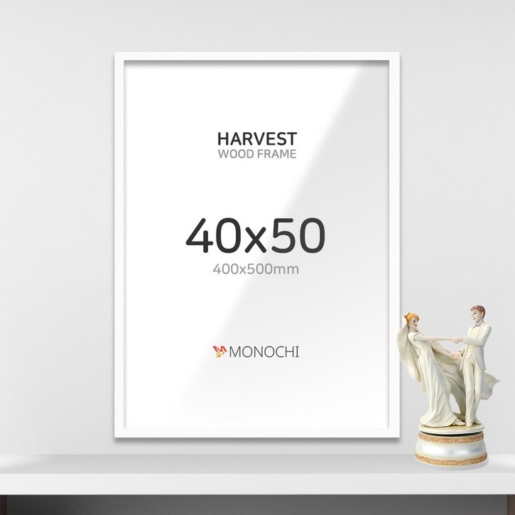 모노치 하베스트 우드 인테리어 액자 40x50