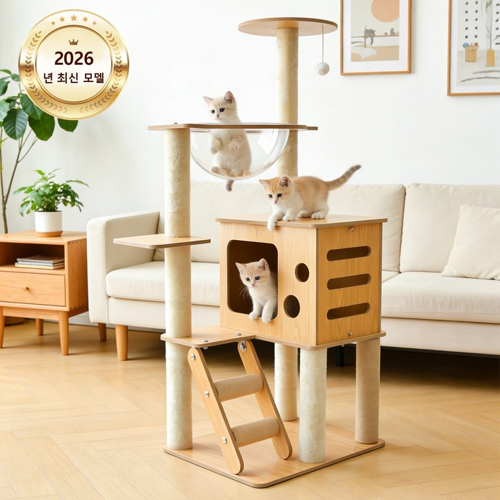 스페이스 캡슐  스크래처 기둥 프리미엄 캣타워, 원목 소형 캣하우스, 튼튼하고 조립 간편, 실내 고양이 놀이용