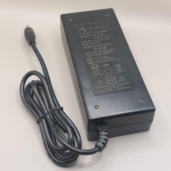 42V2A 리튬이온 배터리 충전기