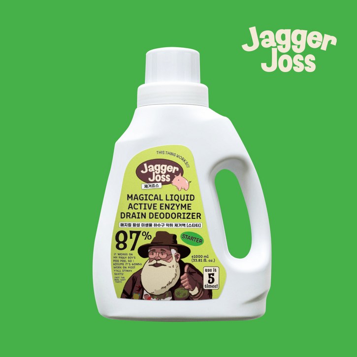 제거죠스 미생물 효소제 하수구냄새제거 화장실 싱크대 스타터, 1L, 1개, 스타터가정용