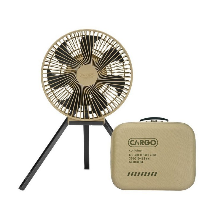 카고컨테이너 멀티팬 L