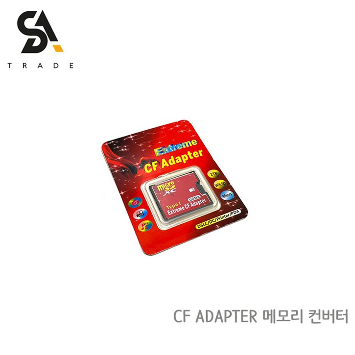 CF카드 어댑터 CF CARD ADATER 와이파이SDWiFi SD