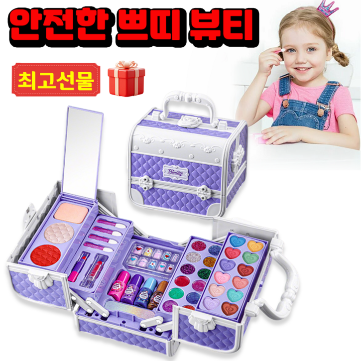 [인기상품] 키즈뷰티 장남감 가방 완구세트 어린이 메이크업 유아 화장품놀이 세트 미용실 놀이 아기 화장대 화장품 장난감 선물박스