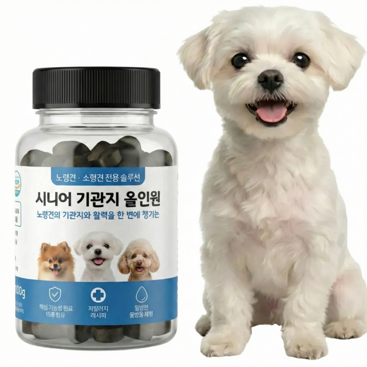노령견용 강아지 기관지 종합 영양제