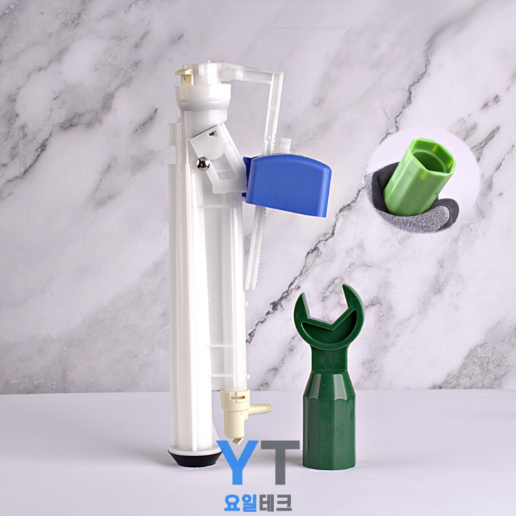 대림바스 전용 그린복스  하이탱크 25.8cm 필밸브 CC 252 254 257 258 259 265