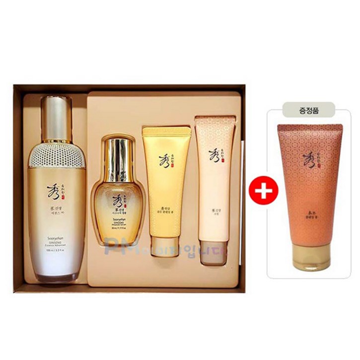 수려한 진생 에센스 어드밴스드 100ml 특별 기획세트수려한본클렌징폼100ml증정 수려한 진생 에센스 어드밴스드 100ml 특별 기획세트수려한본클렌징폼100ml증정