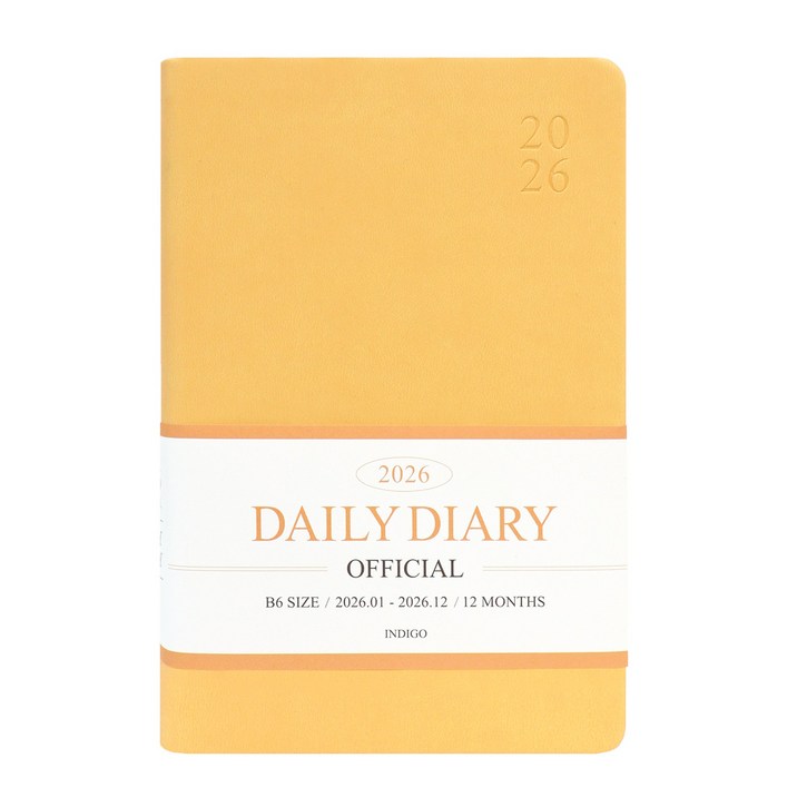 인디고 2026 오피셜 B6 데일리 다이어리(날짜형 32절 일간), 밀키옐로우